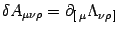 $\displaystyle \delta A_{\mu\nu\rho}=\partial_ {[ \mu}\Lambda_ {\nu\rho ]}$