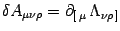 $\displaystyle \delta A_ {\mu\nu\rho} =\partial_{[  \mu}  \Lambda_{\nu\rho ]}$